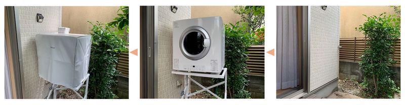 給湯ワン乾太くん専用ページ施..