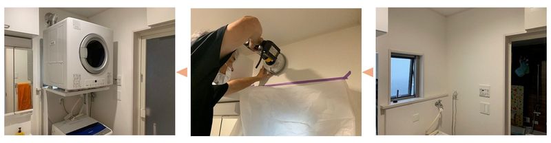 給湯ワン乾太くん専用ページ施..