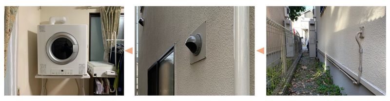 給湯ワン乾太くん専用ページ施..