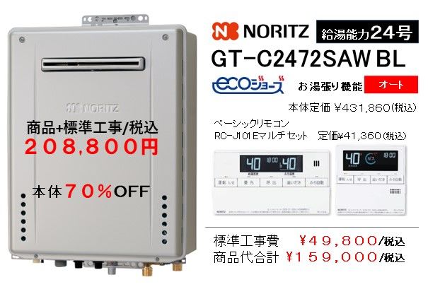 スライド1.JPG