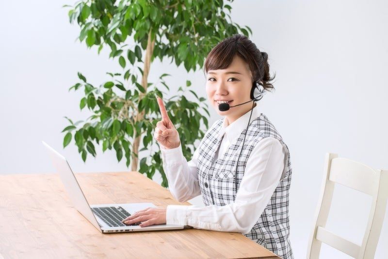 Q-ONE受付画像.jpg
